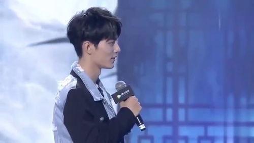 肖战快递最新爆料,揭秘明星私生活细节 第2张 肖战快递最新爆料,揭秘明星私生活细节 第2张