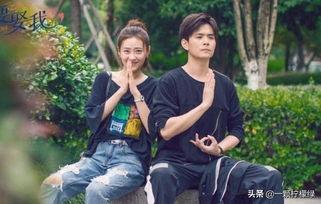 奈何boss要娶我电视剧在线观看 第2张 奈何boss要娶我电视剧在线观看 第2张