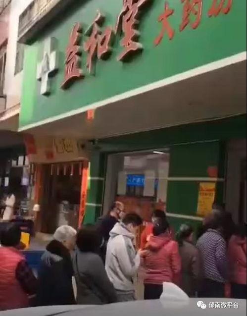 今日爆料药房,揭秘药品背后的秘密 第3张 今日爆料药房,揭秘药品背后的秘密 第3张